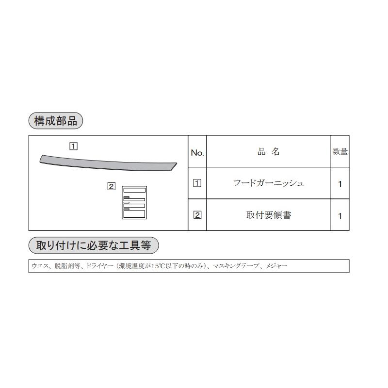 40622932_4