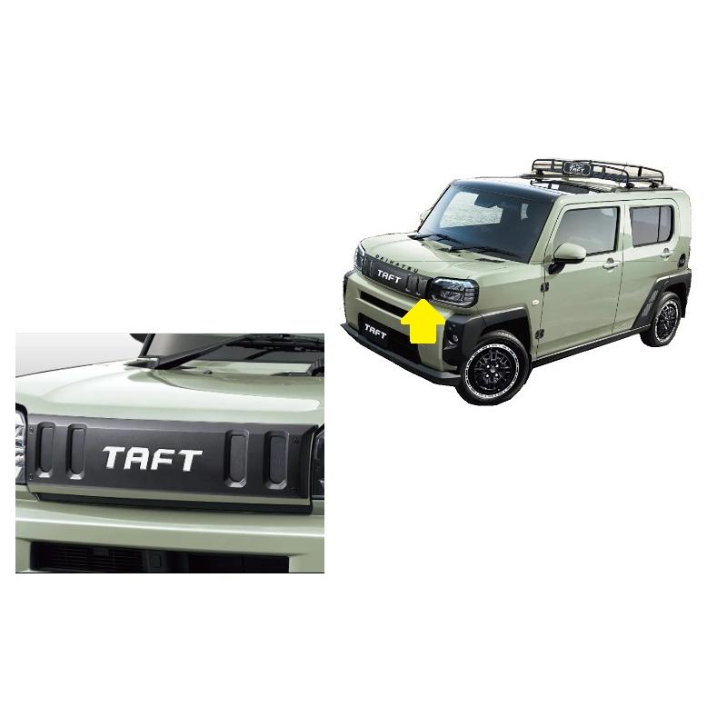 SALE／88%OFF】 DAIHATSU TAFT ダイハツ タフト ラゲージネット 08285