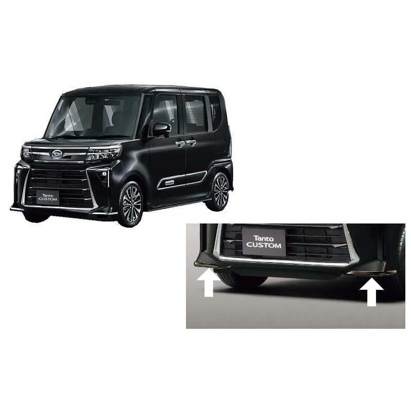 タント (セール品)(ZT)フロントバンパーロアモール(ダークブラック