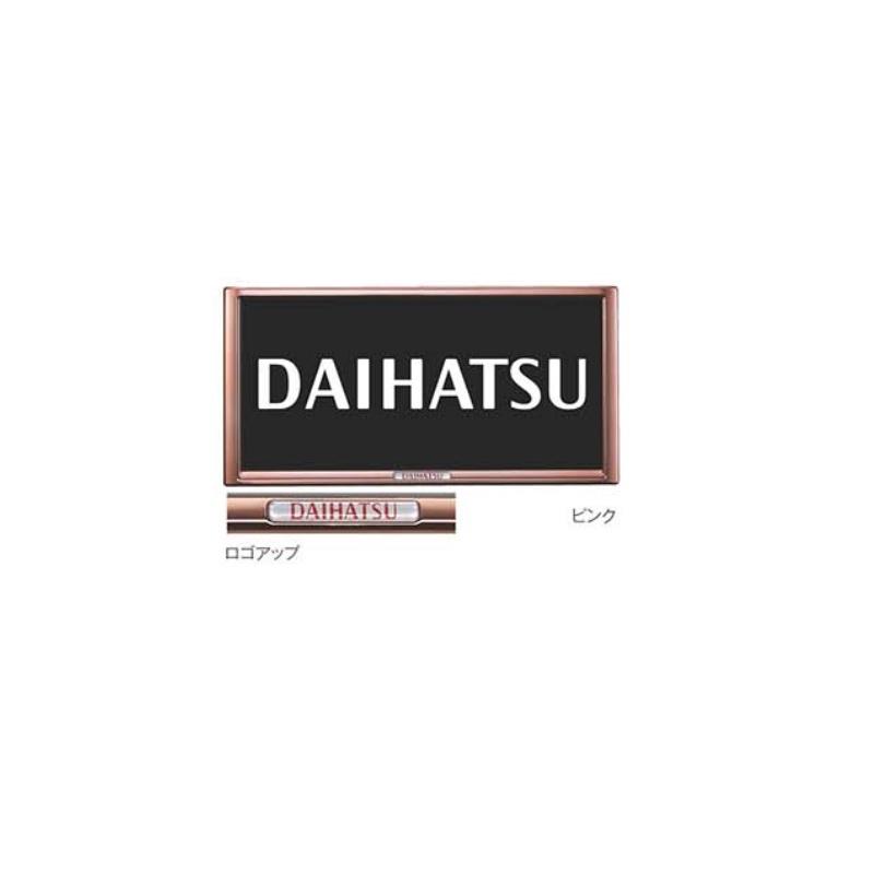 ダイハツ（DAIHATSU） (80UT)プレミアムナンバーフレーム(ピンク)1枚