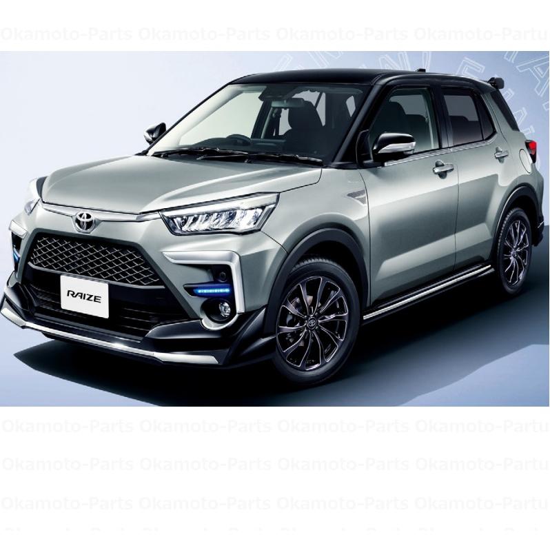 ライズ バンパーサイドガーニッシュセット（メッキ）ハイブリッド車用