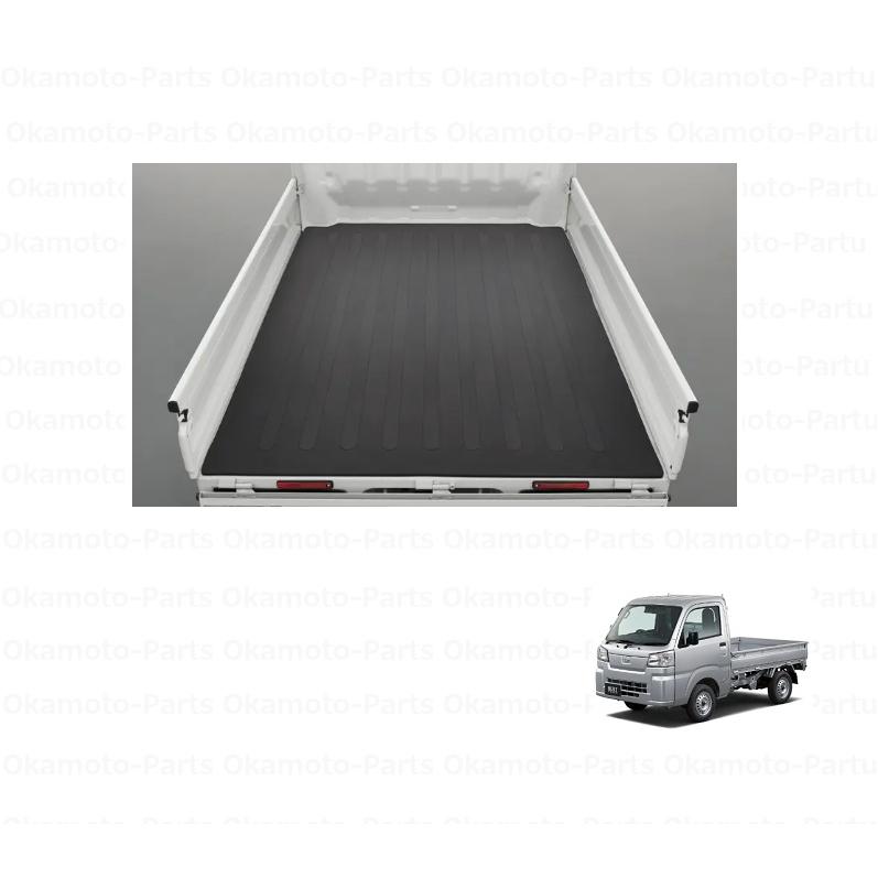 ハイゼット (T)荷台マット(3mm)ポリ塩化ビニル製「ダイハツ純正用品