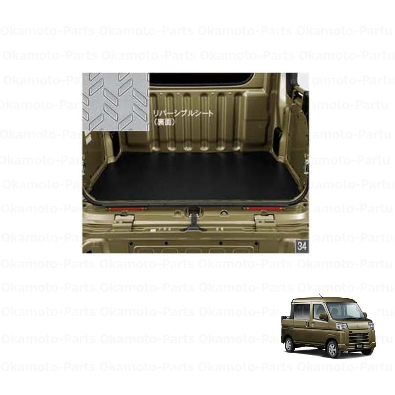 専用出品 🔥 TOYOTA ROOMY – 1000cc | Model 2022 | Grade 4.5 68,450 KM