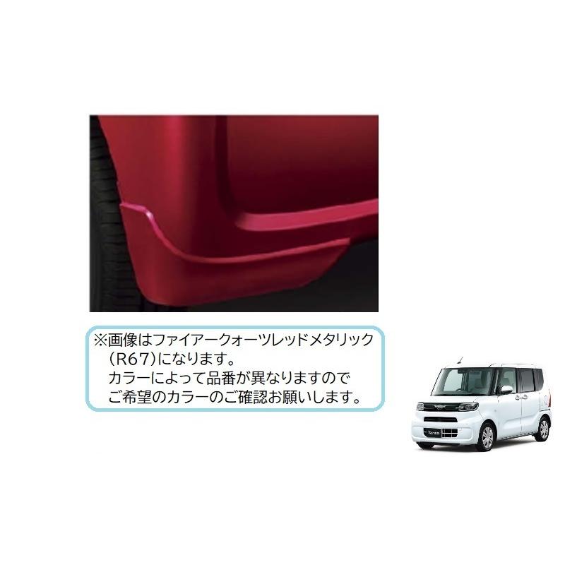 ダイハツ タントカスタムLA600Sリヤマットガード／X07（ブラックマイカ） タント (ZT)リヤマッドガード(タント用)ブラックマイカ