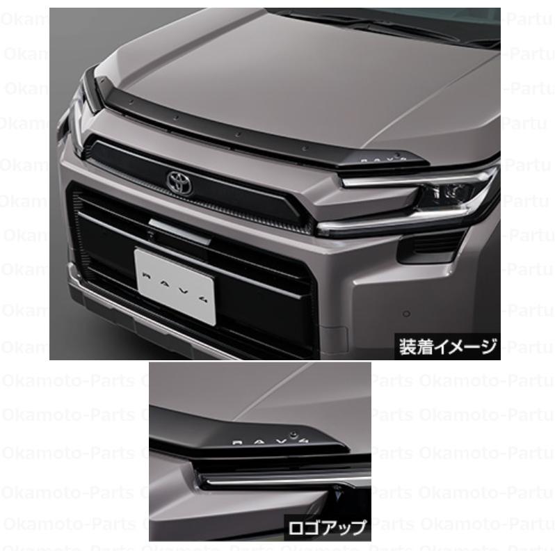 AXAN64 rav4 純正フードディフレクター RAV4 (2PS))フードディフレクター「トヨタ純正用品」 RAV4 AXAN64