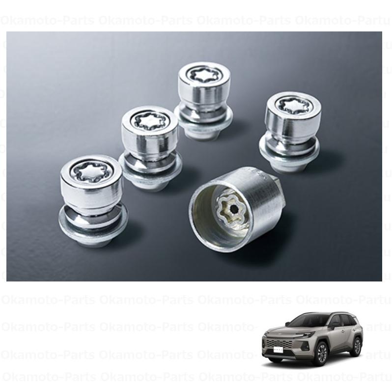 RAV4 キー付ホイールナット「トヨタ純正用品」RAV4 AXAN64