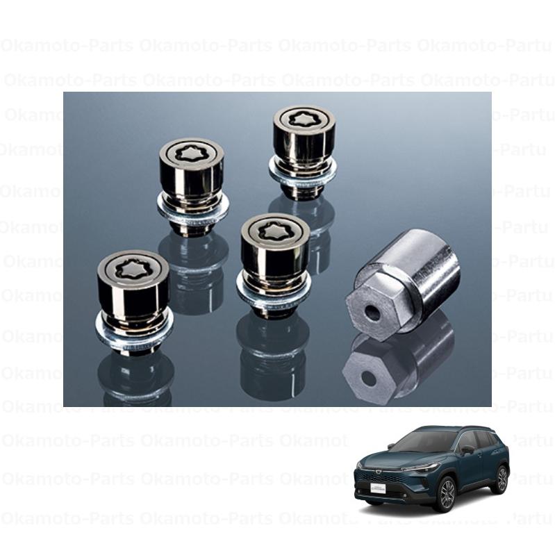 トヨタ純正ホイールロックセット  08456-00480 ブラック ロックナット カローラ (18R)キー付ホイールナット（ブラック）「トヨタ純正用品