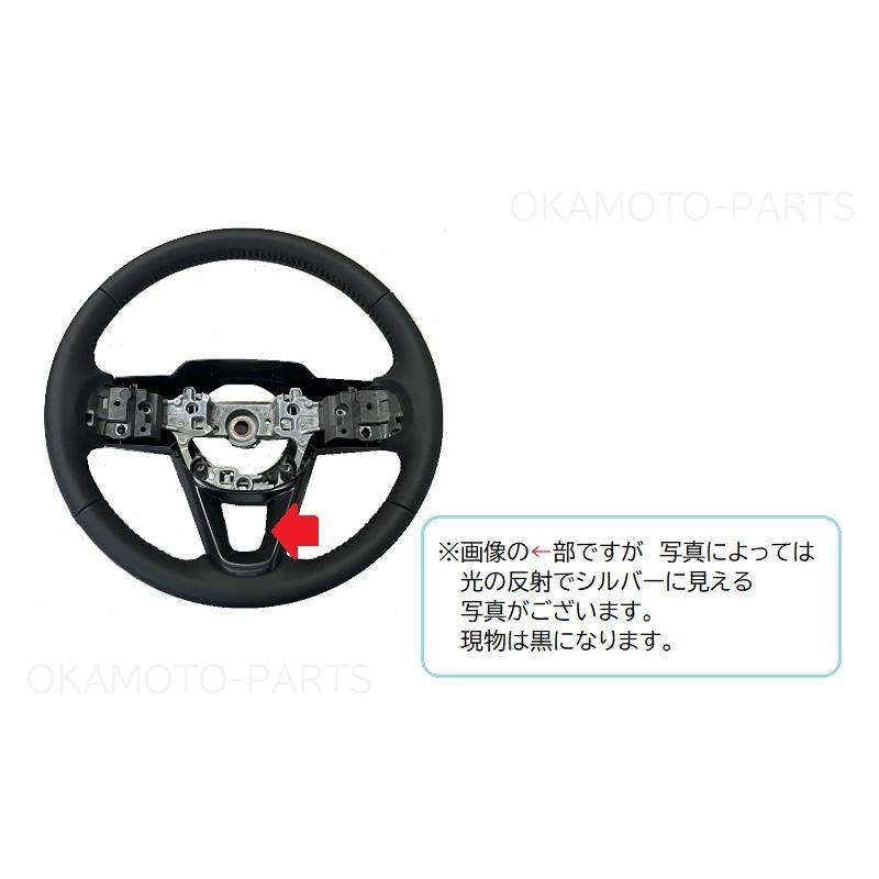 【新品未使用】カーペンター SSランナー マイワシ　kll049A SSランナー（KLL049A）』ニラミハナダイ カラー | カーペンター
