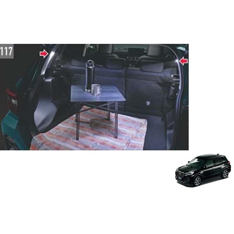 ダイハツ（DAIHATSU） ロッキー【純正用品】ラゲージスペースLED