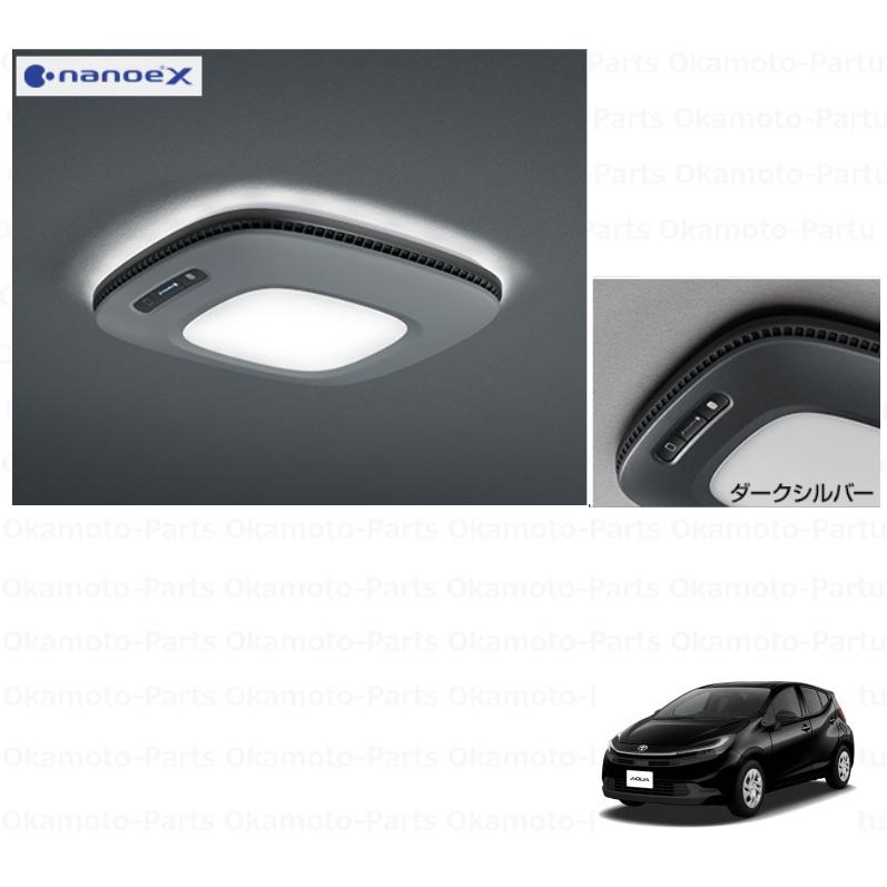 APE 910 091 シーリングライト 3個セット APE 910 091 シーリングライト 3個セット APE 910 091 シーリング