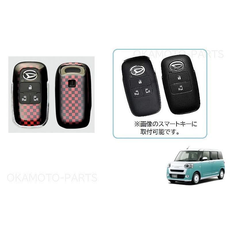 ムーヴ (T)キーカバーセット(スポーツ)「ダイハツ純正用品」ムーブ