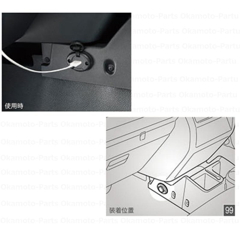 ハイゼット USBチャージャー「ダイハツ純正用品」ハイゼット トラック
