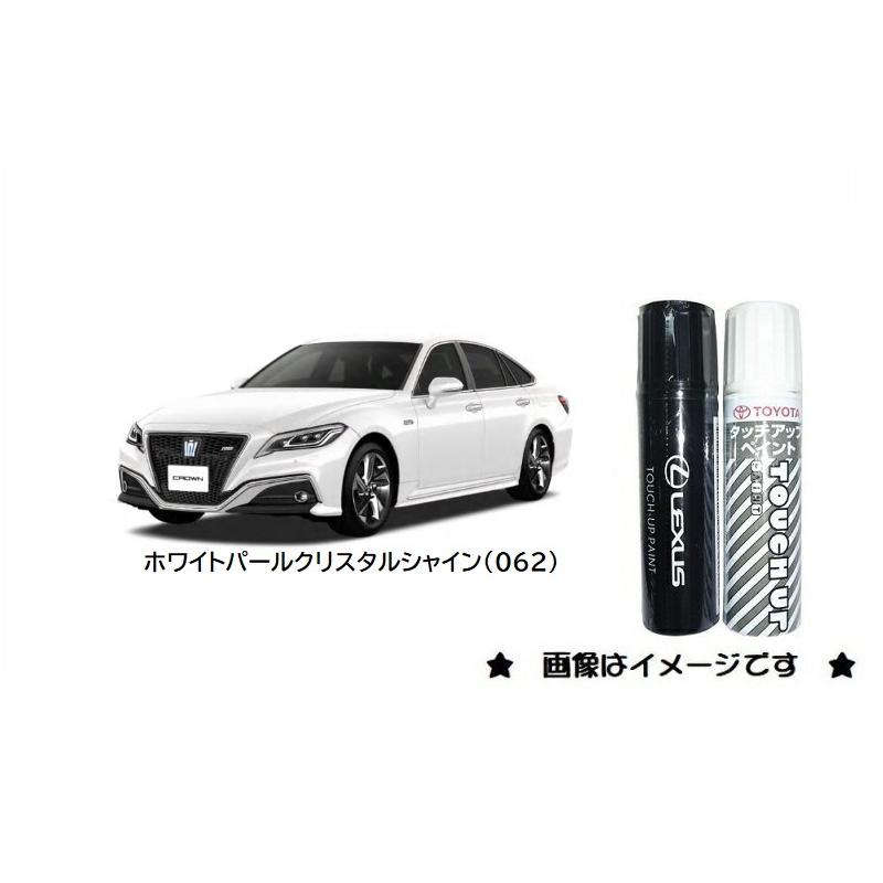 トヨタ ホワイトパールクリスタルシャイン(062)タッチペン トヨタ ホワイトパールクリスタルシャイン(062)タッチペン