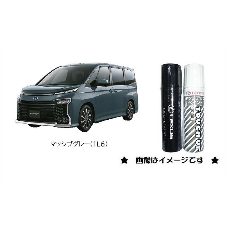トヨタ純正 トヨタ(純正) エンブレム(ZX) のパーツレビュー | ランドクルーザー70