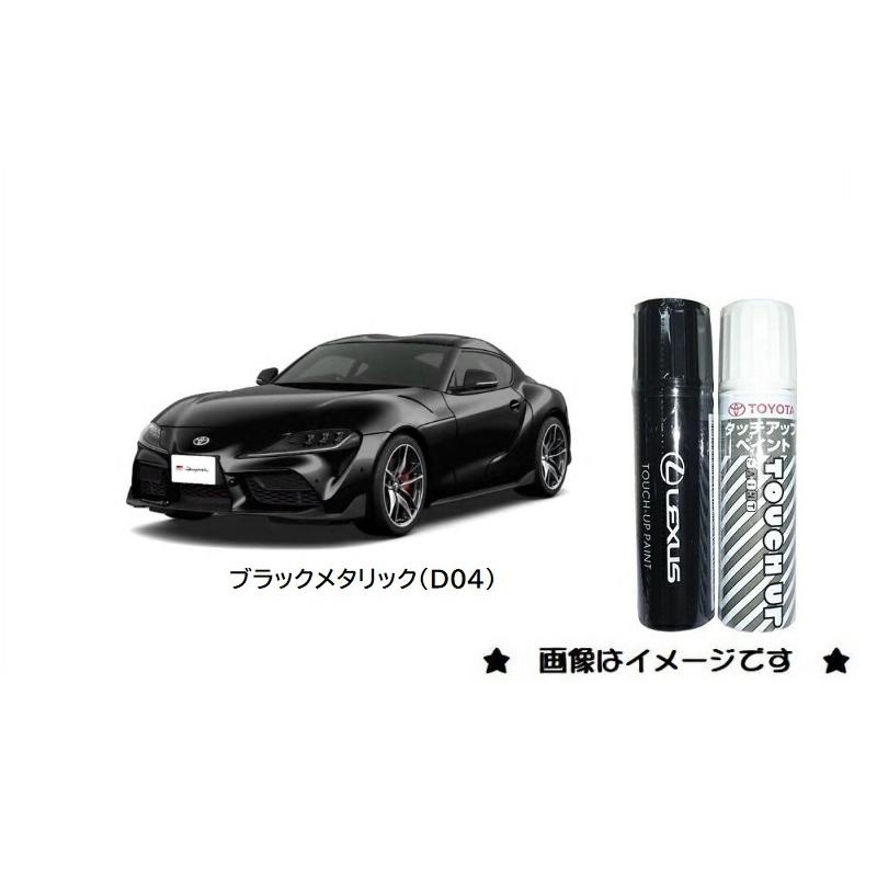 新品❤️MARK&LONA ブラック MARK&LONA ブラック UTヘッドカバー - メルカリ
