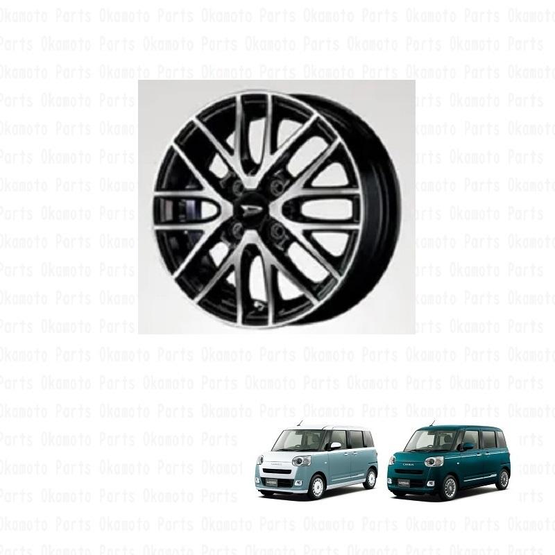 DAIHATSU ダイハツ ムーヴ キャンパス ホイール 14インチ ブラック ダイハツ ムーヴキャンバス【LA850S LA860S】 アルミホイール