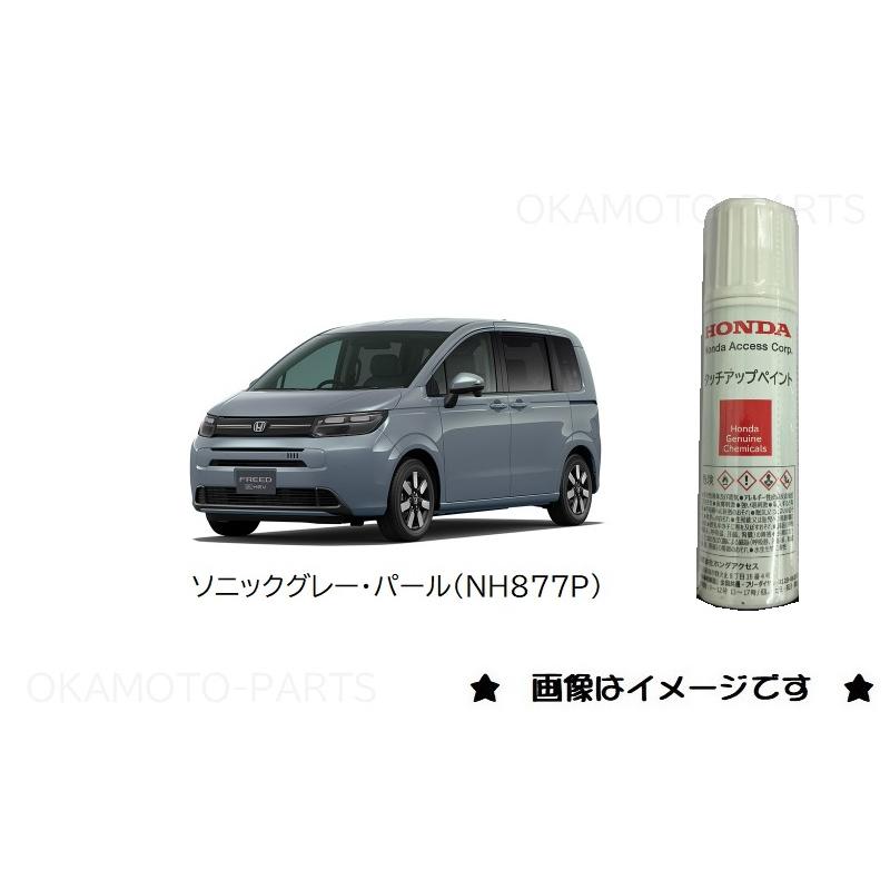 バレーナ CALIFORNIA 78 EX VINに新色が登場。 ヴィンテージ加工で洗練