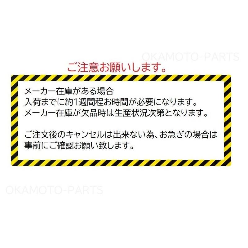 ホンダ（HONDA） フレームレッド(R513)タッチペン「ホンダ純正用品
