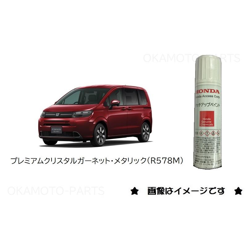 ハードコート　筆 一筆箋｜紙シリーズ｜一筆箋 シルク 落ち葉柄 S2(89593006