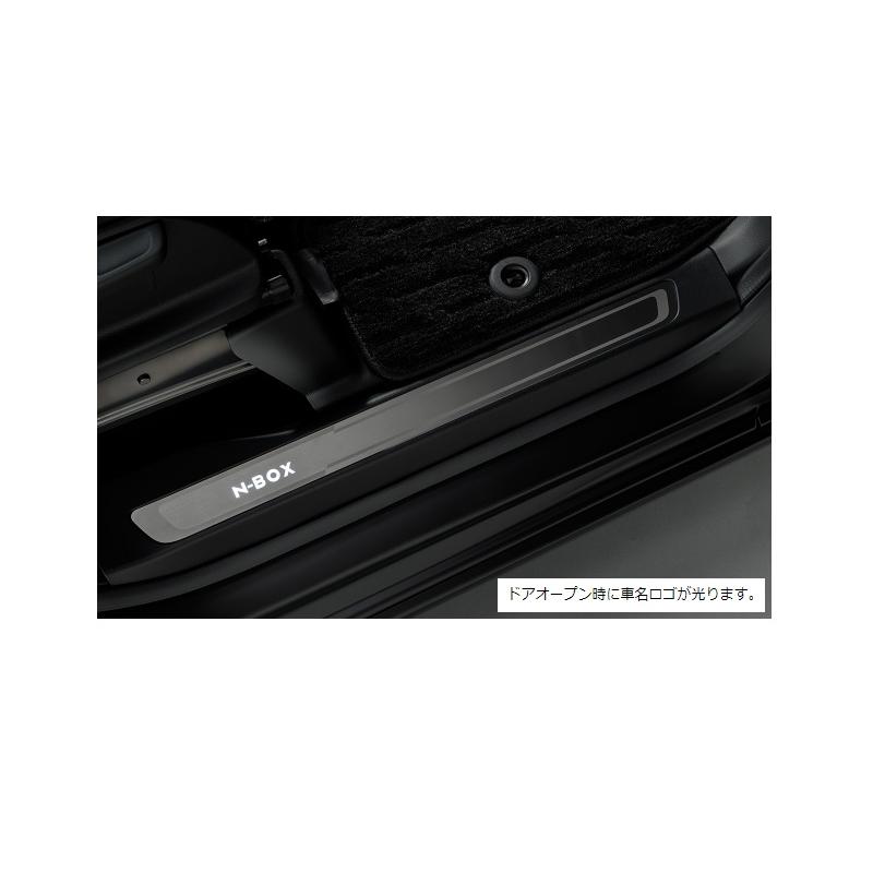N-BOX サイドステップガーニッシュ(LEDホワイトイルミネーション N-BOX サイドステップガーニッシュ(LEDホワイトイルミネーション