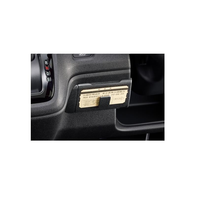N-BOX ETCカバー「ホンダ純正用品」N-BOX CUSTOM JF5/JF6 N-BOX ETCカバー「ホンダ純正用品」N-BOX CUSTOM JF5/JF6