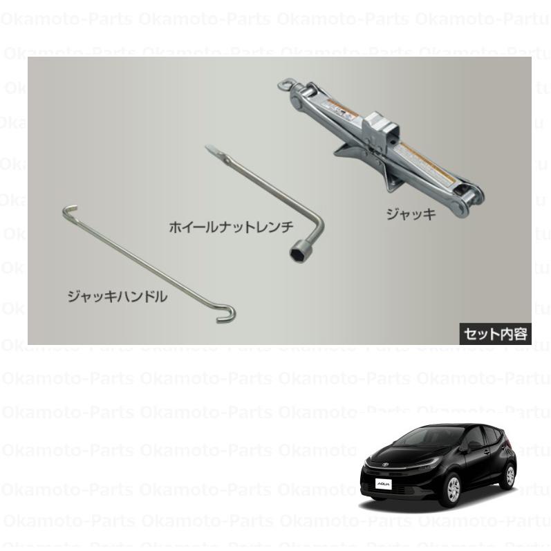 アテナデッキパーツ スターターデッキ 天王寺飛鳥＆上柚木綾瀬・黒崎神門＆青葉千歳