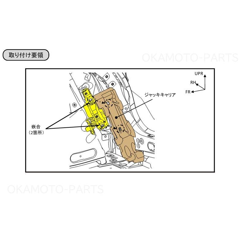 アクア (ZT))ジャッキ＆レンチ「トヨタ純正用品」 アクア MXPK11