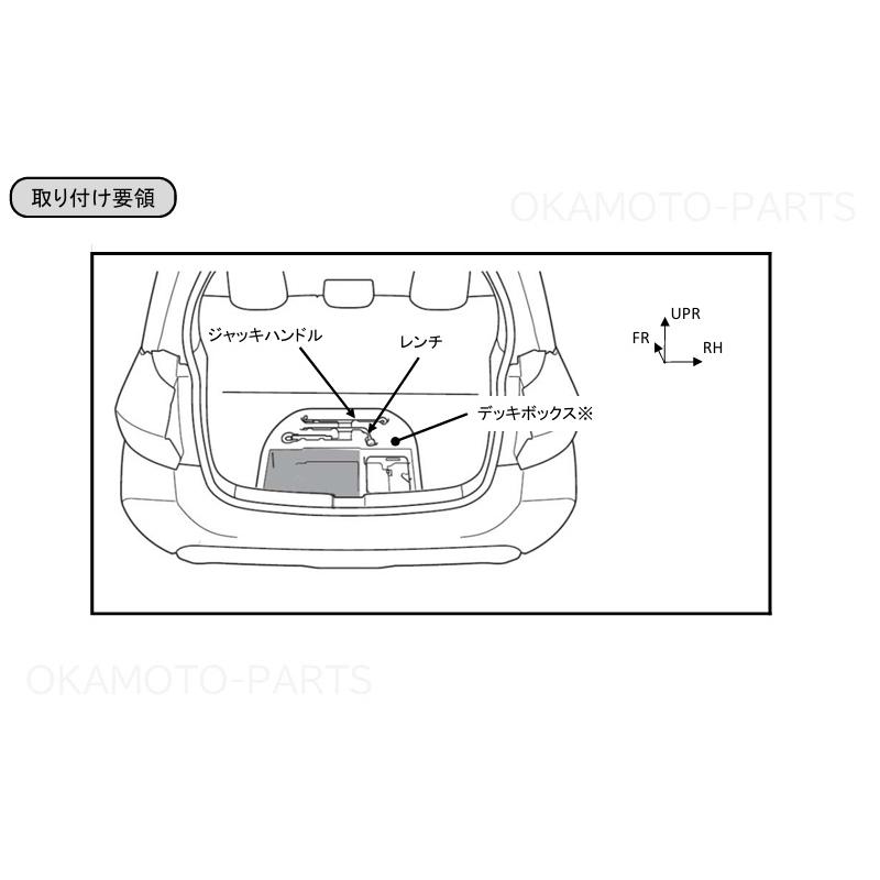 アクア (ZT))ジャッキ＆レンチ「トヨタ純正用品」 アクア MXPK11