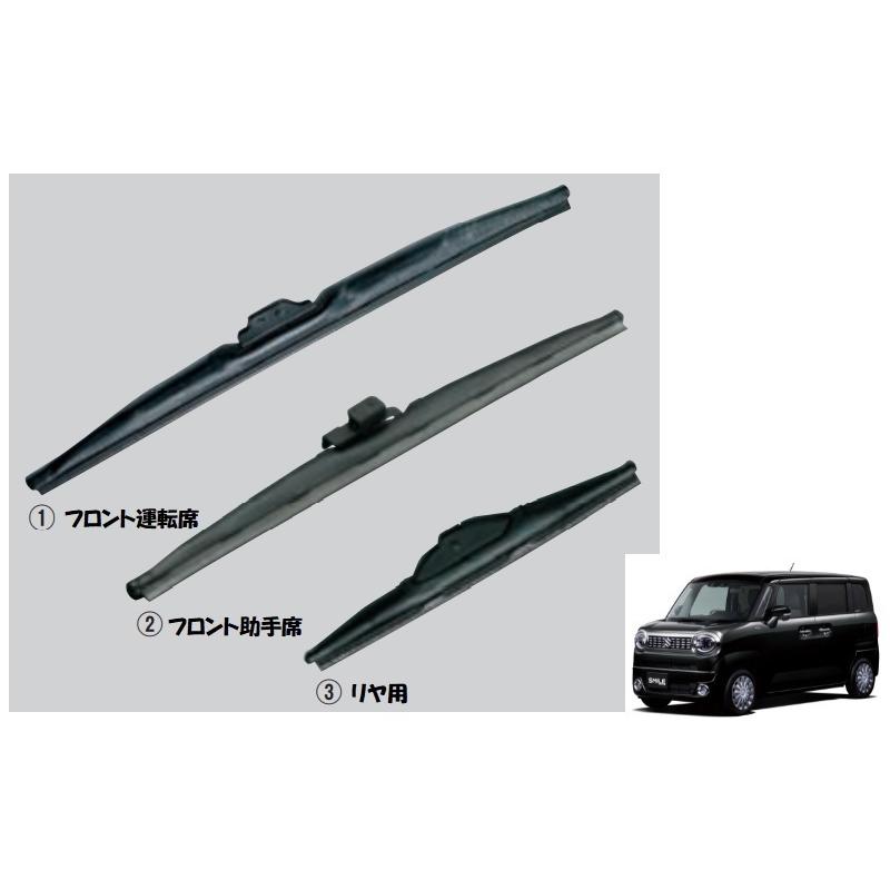 スズキ（SUZUKI） スノーブレード（リヤ用） 「スズキ純正用品