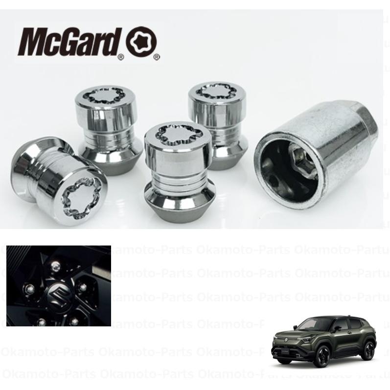 スズキ（SUZUKI） ホイールロックナット（マックガード）「スズキ純正