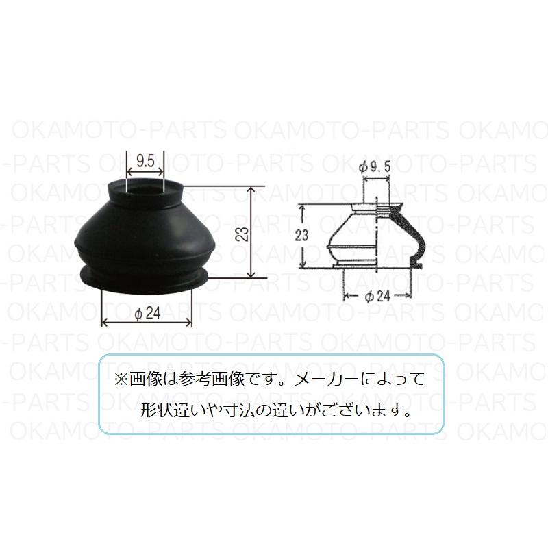 スズキ（SUZUKI） ((10T)タイロッドエンドブーツ(1個)「スズキ純正