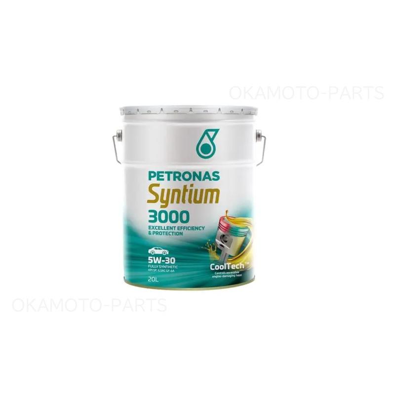 メンテナンス PETRONAS Syntium 3000 5W-30 20L PETRONAS Syntium 3000 FR 5W-30 5W30 Fully Synthetic Car Engine Oil