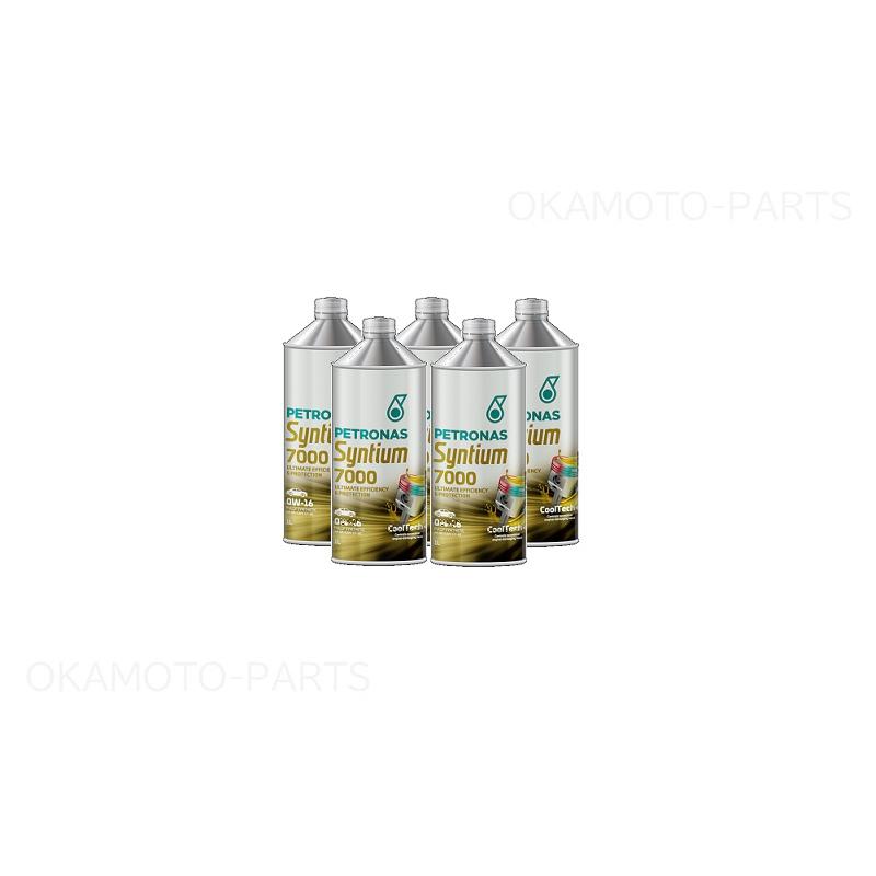 OIL エンジンオイル 1L(5本)0W−16(SP)「ペトロナス