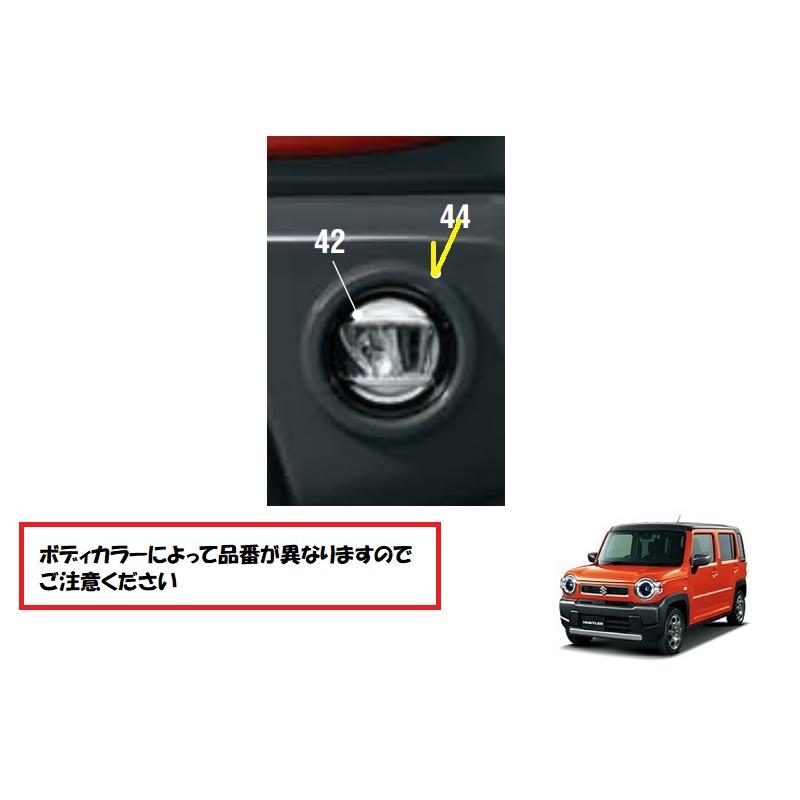 クローゼット ハイゼット (ZT)フォグランプベゼル(ガンメタ)左右分セット※LED