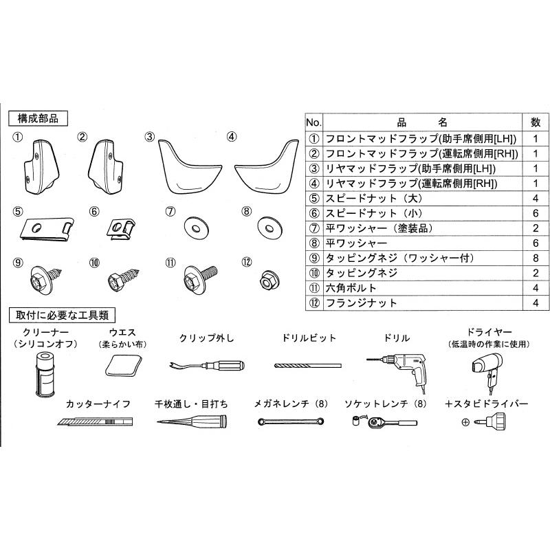 aaaaaaaaaaさん専用 CAINZ-DASH】SANEI シャワホース（ホワイト） ほとんどの