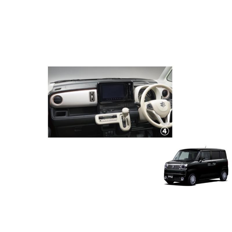 スズキ（SUZUKI） インパネカラーパネル アイボリーパール 「スズキ