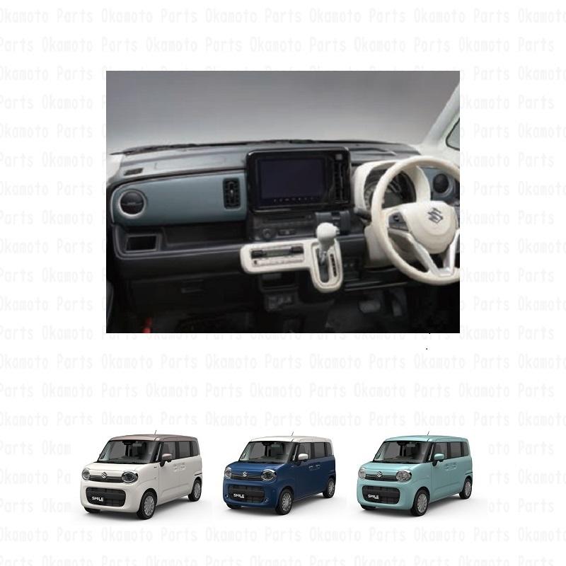 スズキ（SUZUKI） インパネカラーパネル/モスブルー「スズキ純正用品