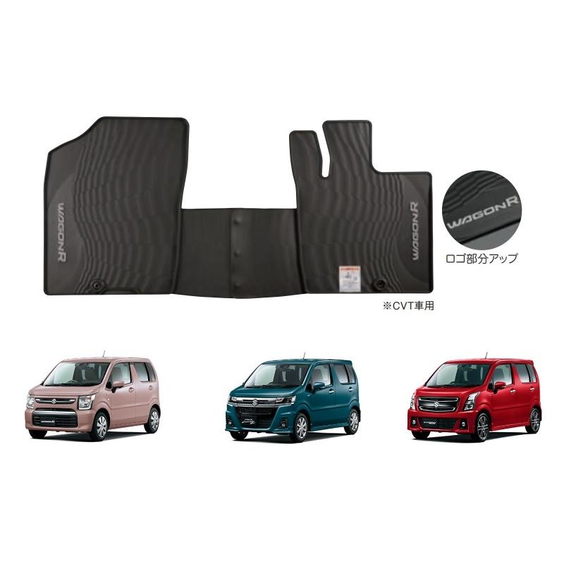 ワゴンR フロアマット・トレー（CVT車用）「スズキ純正用品」ワゴン