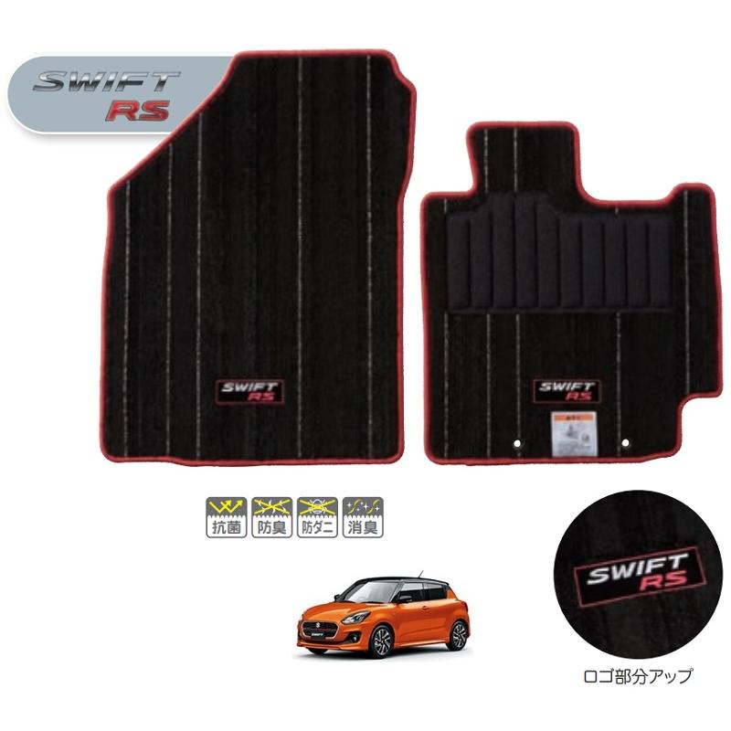 スイフト (NT)フロアマット(ジュータン・プルミエ ノワール