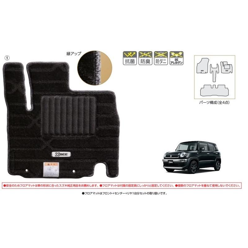 ビュイック　純正　フロアマット スズキ（SUZUKI） 純正 フロアマット（ジュータン） 75901-72U00