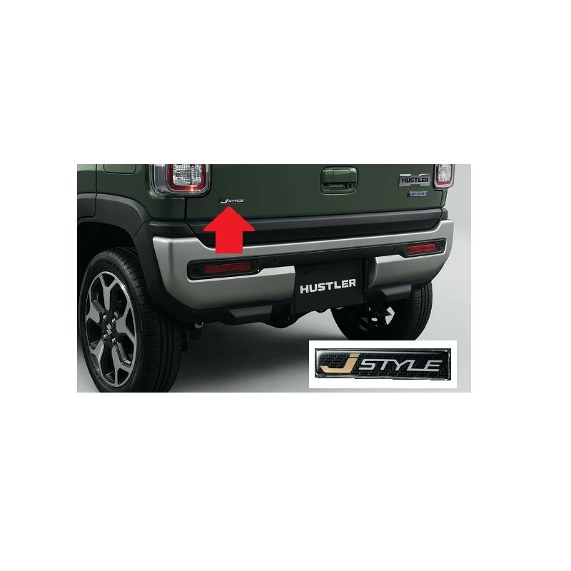 ハスラー (UT)エンブレム(J-STYLE)「スズキ純正部品」ハスラー