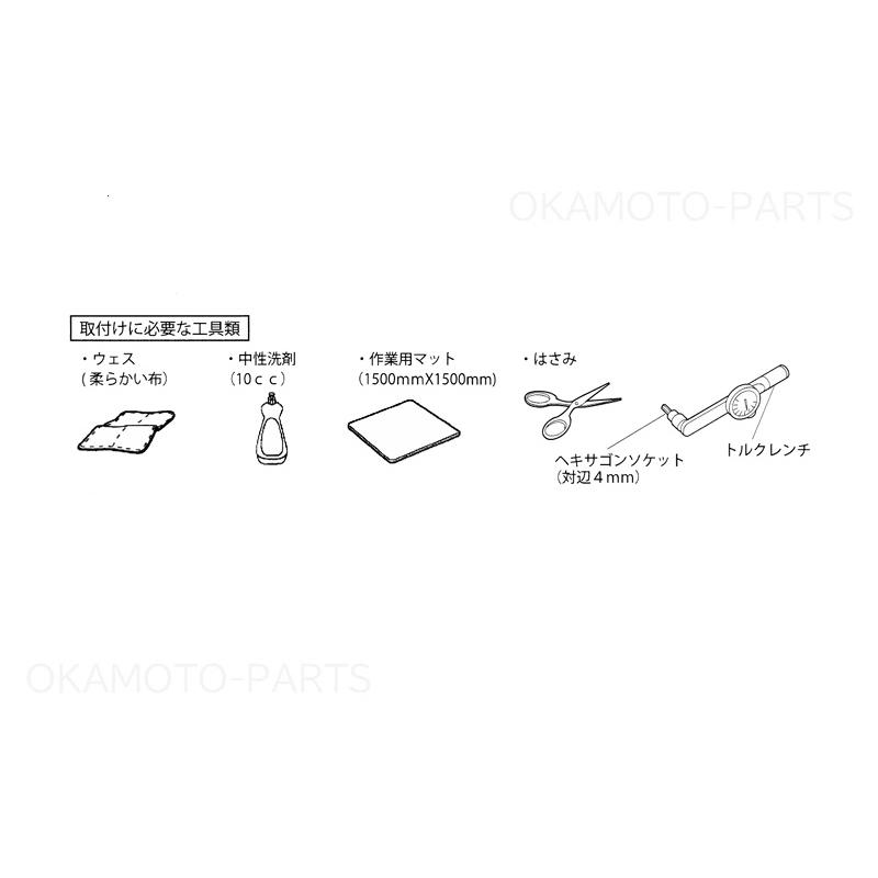 スズキ（SUZUKI） ※生産終了品 メーカー在庫限り。(XT)ベースキャリア
