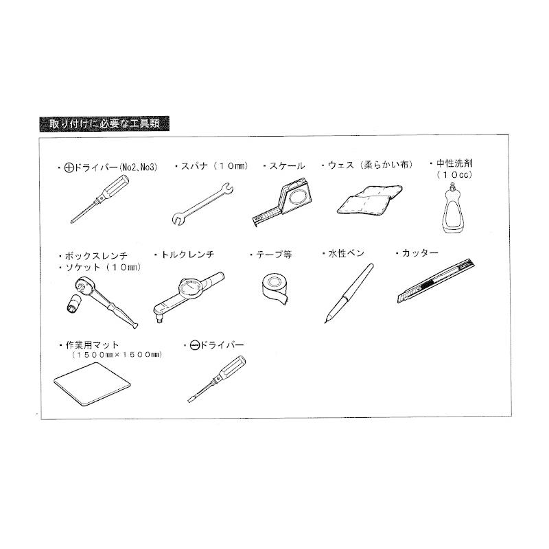 ラパン ※生産終了品 メーカー在庫限りです。(XT)ルーフラック(ベージュ