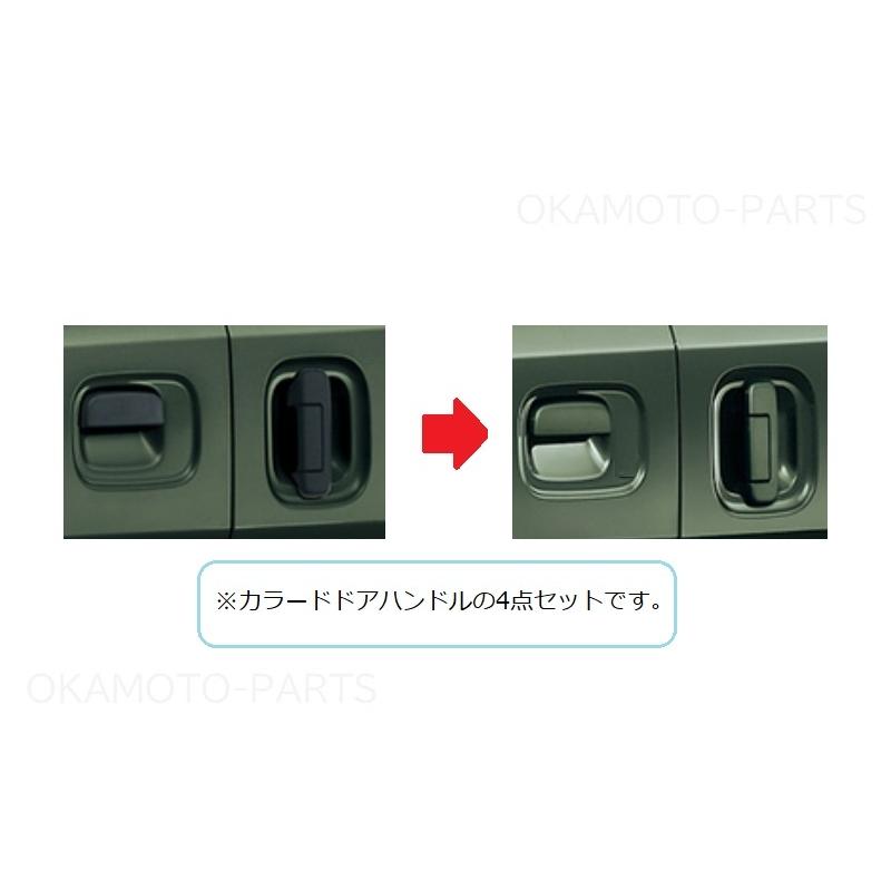 パンギト
Bacchus エレキギター 17131-PCX-000 - Genuine Honda Tube, PCV