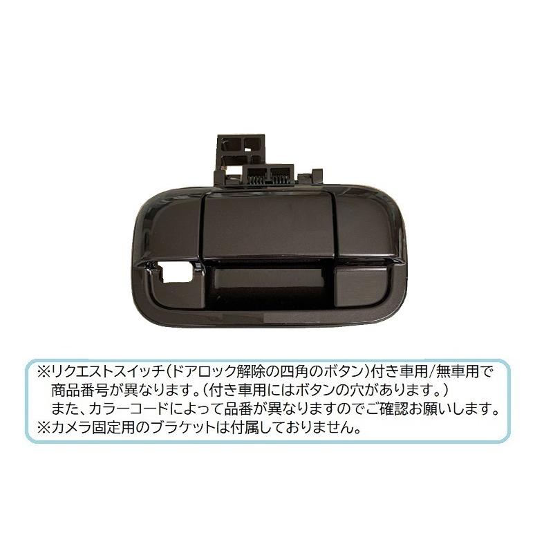 スズキ ((18)アーバンブラウンパールメタリック(ZSF)カメラ取付 スズキ ((18)アーバンブラウンパールメタリック(ZSF)カメラ取付