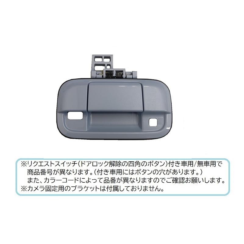 スズキ エアーブルーメタリック(ZKS)カメラ取付穴あり用バック スズキ エアーブルーメタリック(ZKS)カメラ取付穴あり用バック