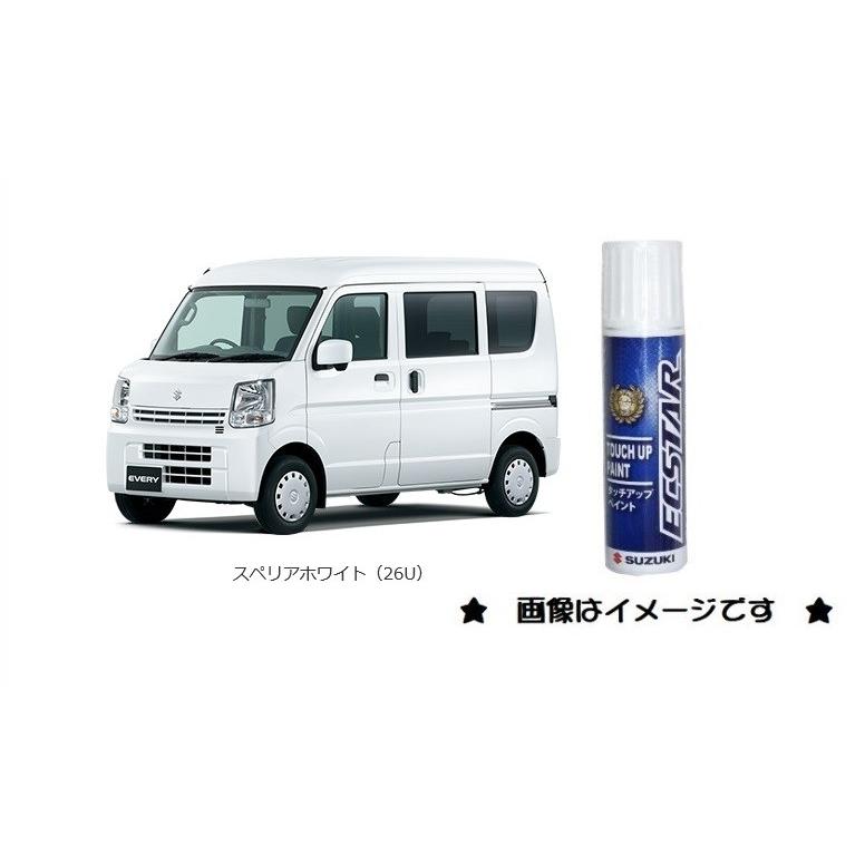 スズキ スペリアホワイト(26U)タッチペン「スズキ純正用品 スズキ スペリアホワイト(26U)タッチペン「スズキ純正用品