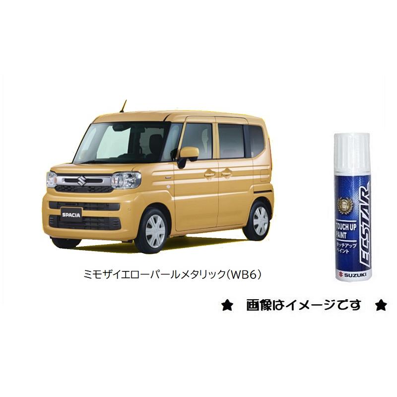 スズキ ミモザイエローメタリック(WB6)タッチペン「スズキ純正 スズキ ミモザイエローメタリック(WB6)タッチペン「スズキ純正