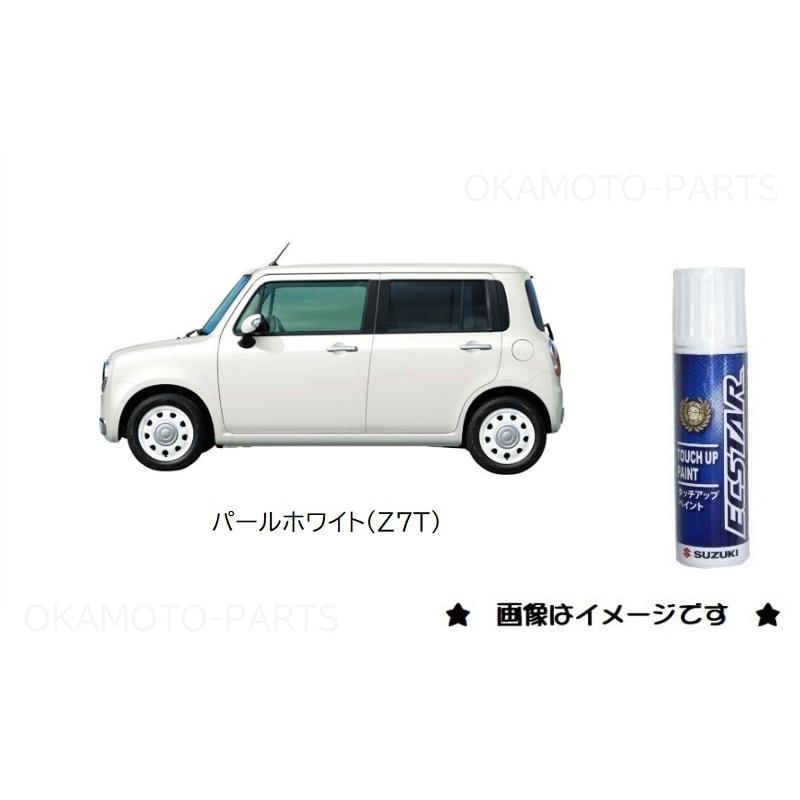 スズキ パールホワイト(Z7T)タッチペン「スズキ純正用品」下塗り スズキ パールホワイト(Z7T)タッチペン「スズキ純正用品」下塗り