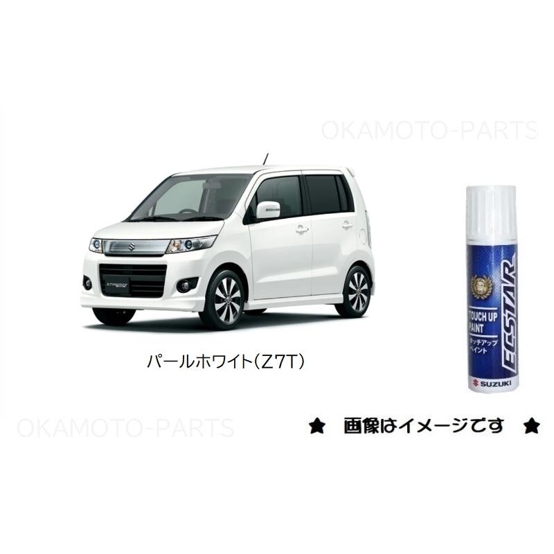 スズキ パールホワイト(Z7T)タッチペン「スズキ純正用品」下塗り スズキ パールホワイト(Z7T)タッチペン「スズキ純正用品」下塗り